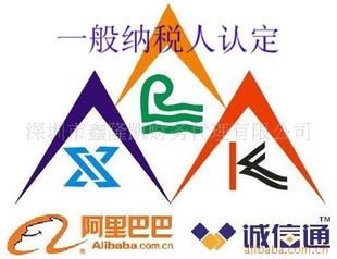 国内生产型环保服务公司注册全流程指南 | 第一商务网